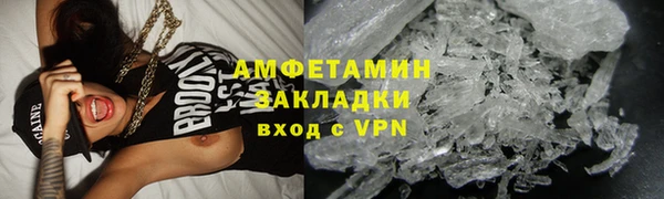 MDMA Premium VHQ Баксан