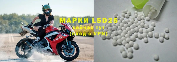 MDMA Premium VHQ Баксан