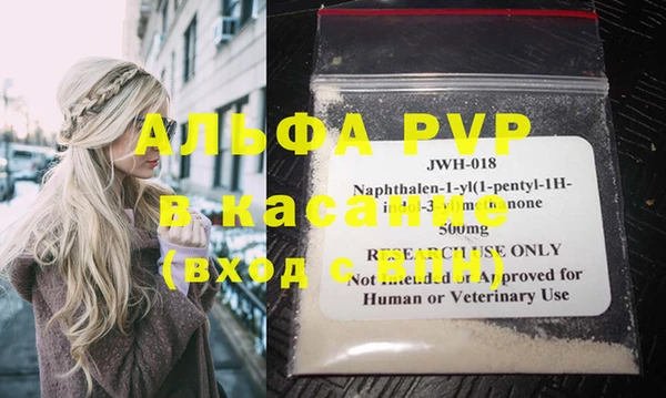 MDMA Premium VHQ Баксан