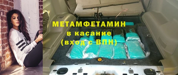 MDMA Premium VHQ Баксан